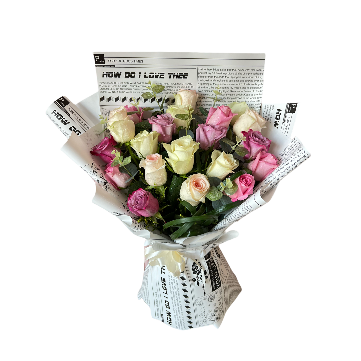 الألوان العصرية